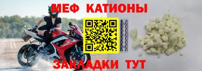 кокаин VHQ Краснознаменск