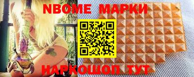 ПСИЛОЦИБИНОВЫЕ ГРИБЫ Аша