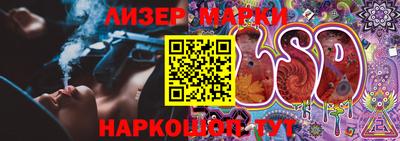 амфетамин Краснодар