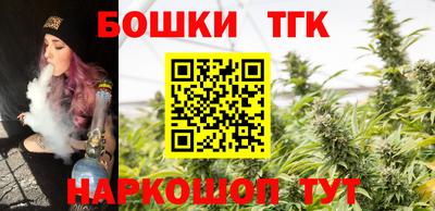 кокаин VHQ Краснознаменск