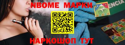 амфетамин Краснодар