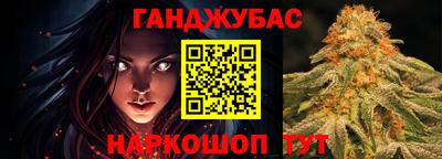 кокаин VHQ Краснознаменск