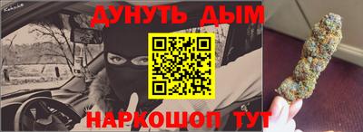 кокаин VHQ Краснознаменск