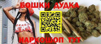 кокаин VHQ Ачхой-Мартан