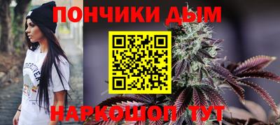 амфетамин Краснодар