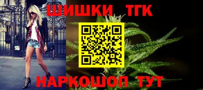 кокаин VHQ Краснознаменск