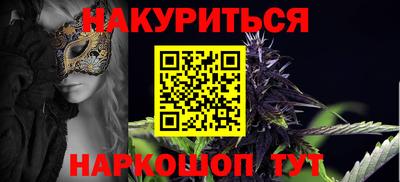 кокаин VHQ Краснознаменск