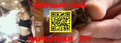 кокаин VHQ Краснознаменск