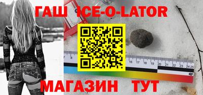 кокс Баксан