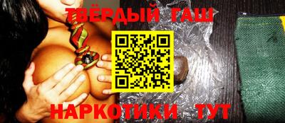 амфетамин Краснодар