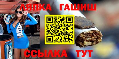 кокаин VHQ Краснознаменск