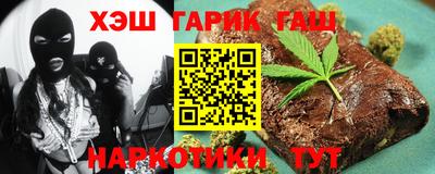 амфетамин Краснодар
