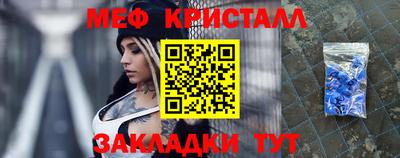кокаин VHQ Краснознаменск